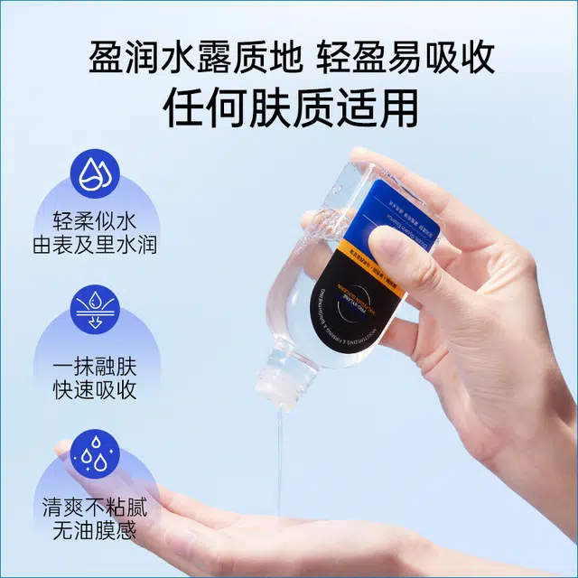 120ml