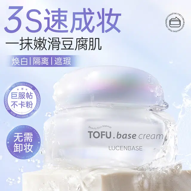 50g