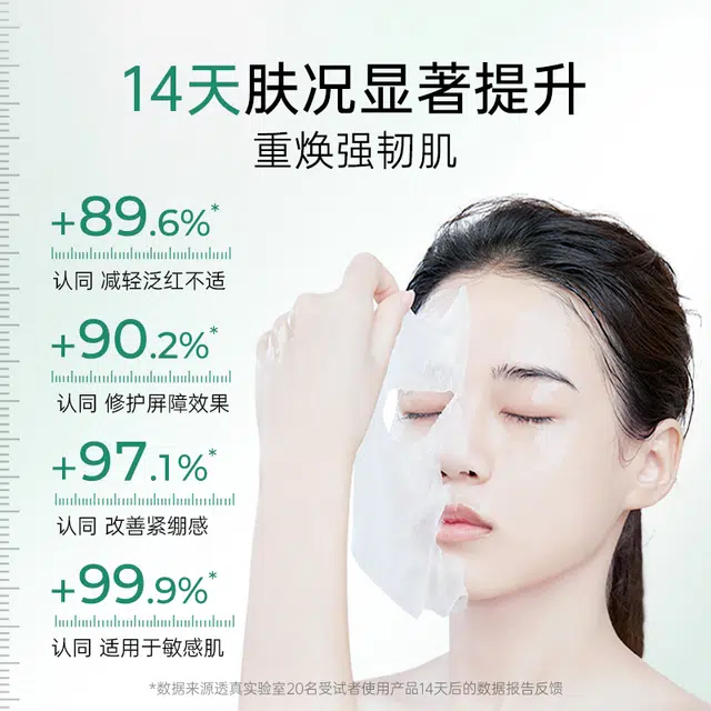 25ml*10