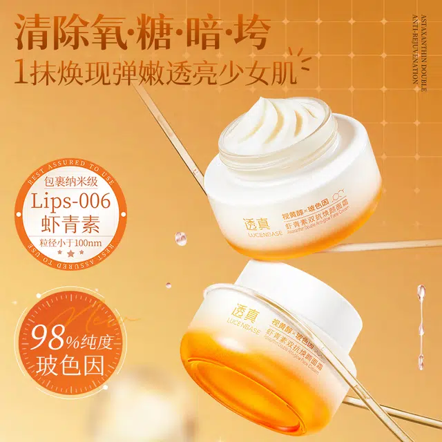 50g