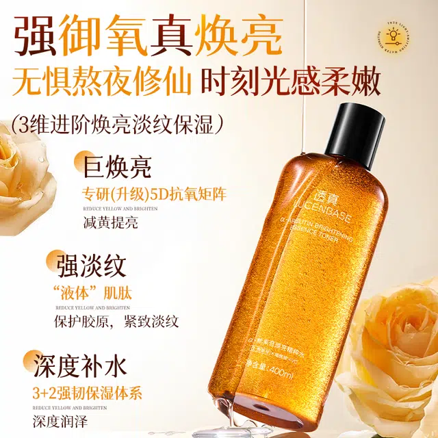 400ml