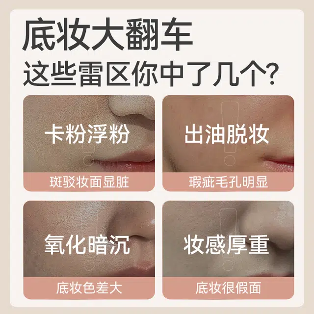 40ml*