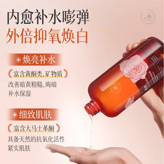 500ml
