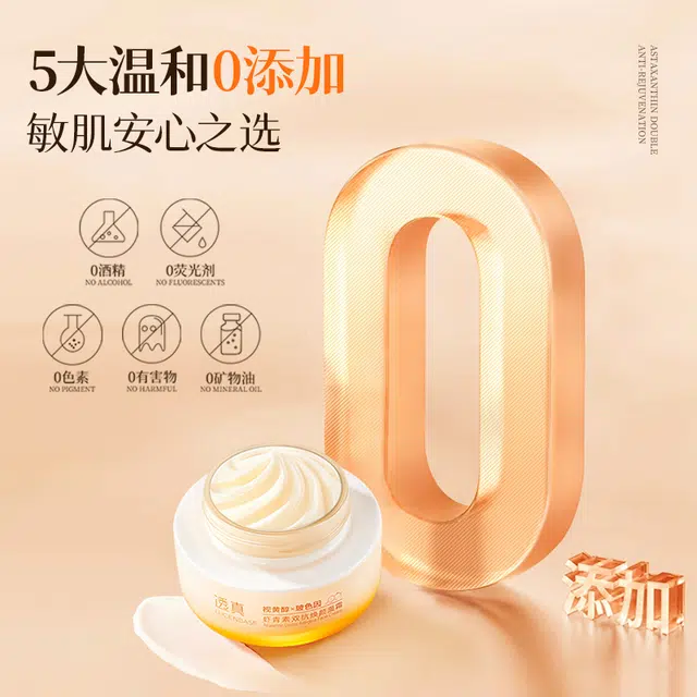 50g