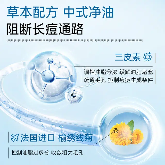 1.5ml30