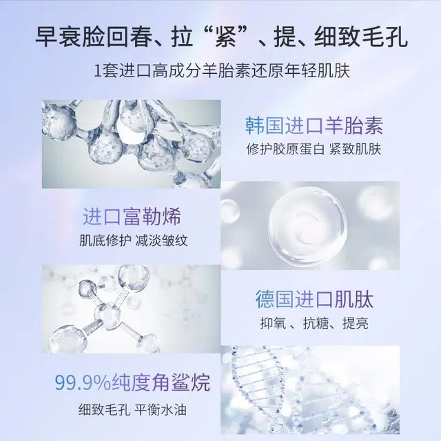 120ml*2
