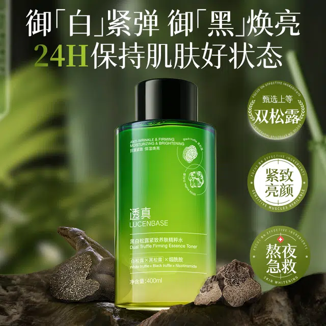 400ml