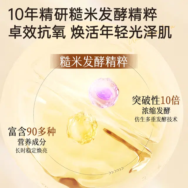 500ml