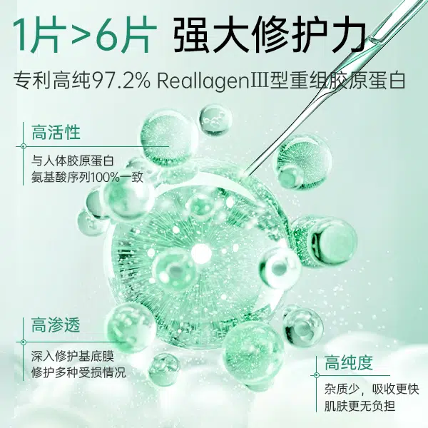 25ml*10