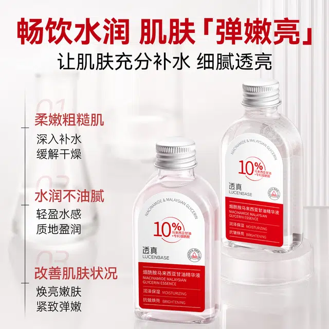 120ml