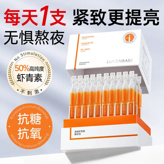 1.5ml*30