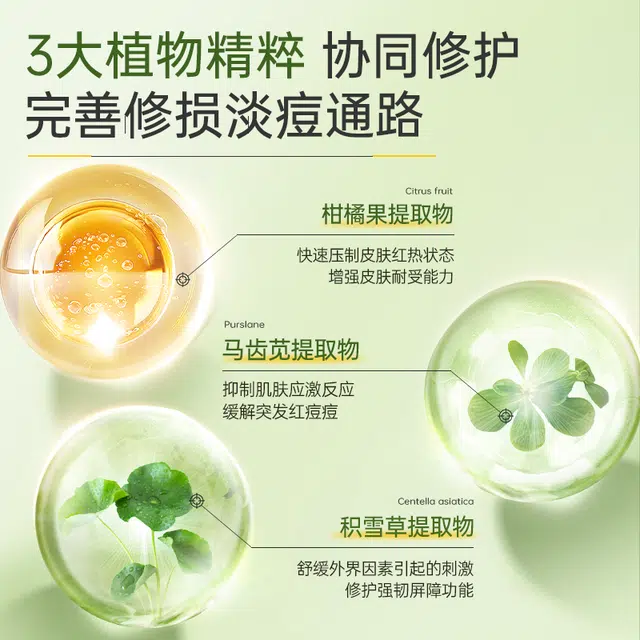 30ml