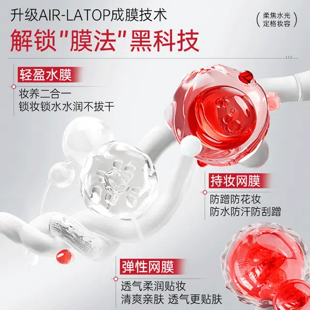 120ml