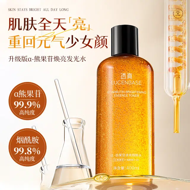 400ml