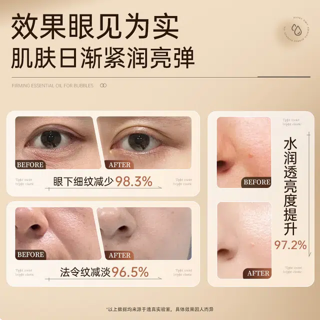A 30ml