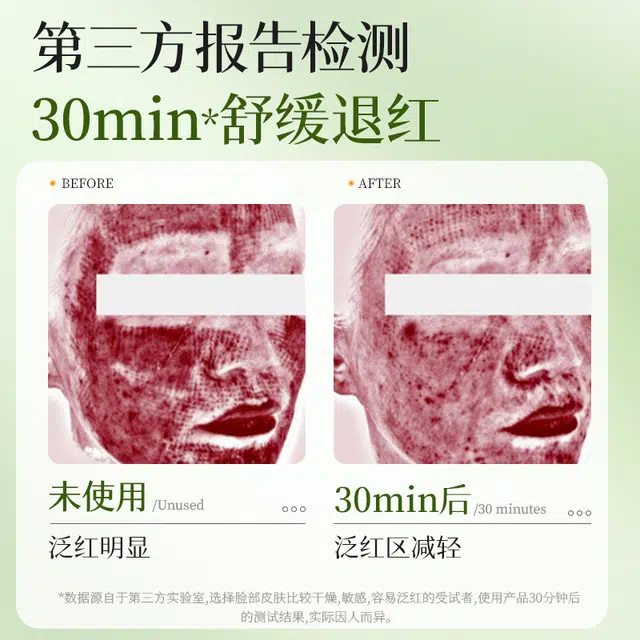 10*1