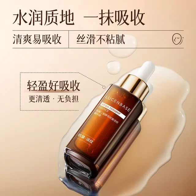 30ml