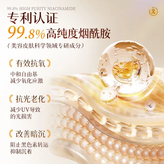 400ml