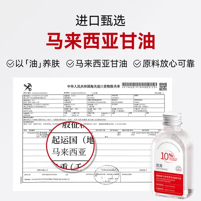 120ml