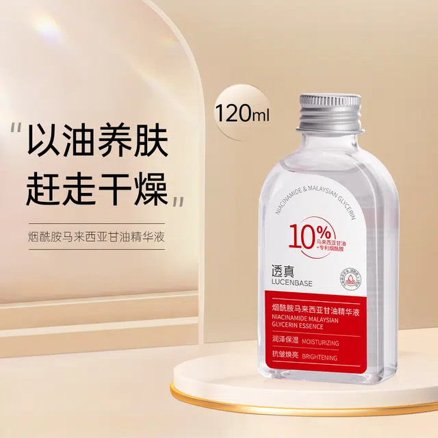 120ml