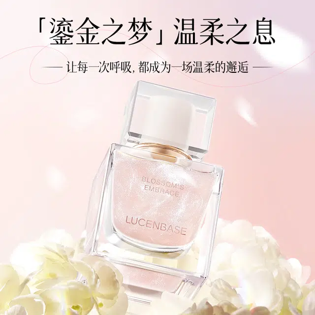 EDT 50ml