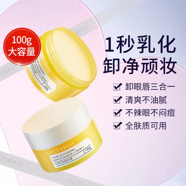 100g