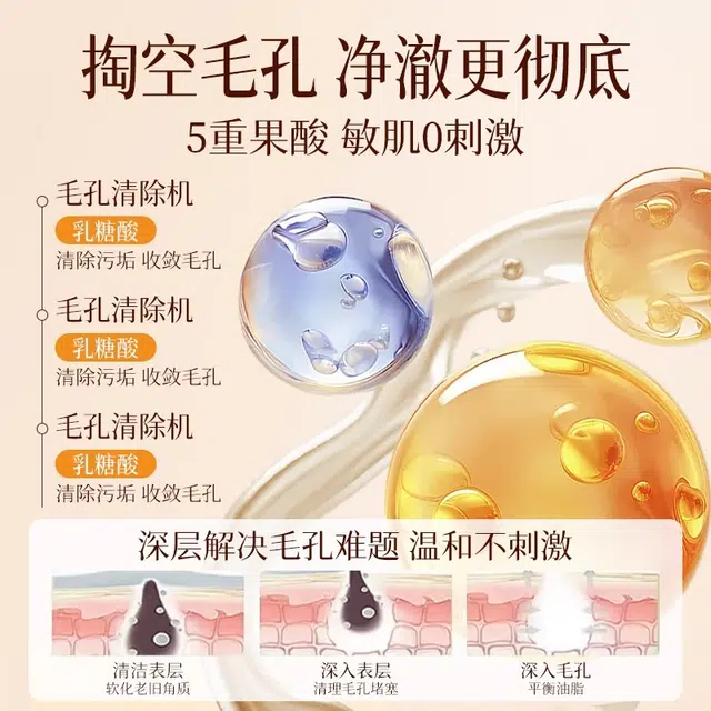 500ml