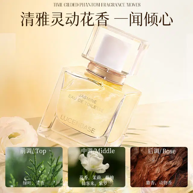 EDT