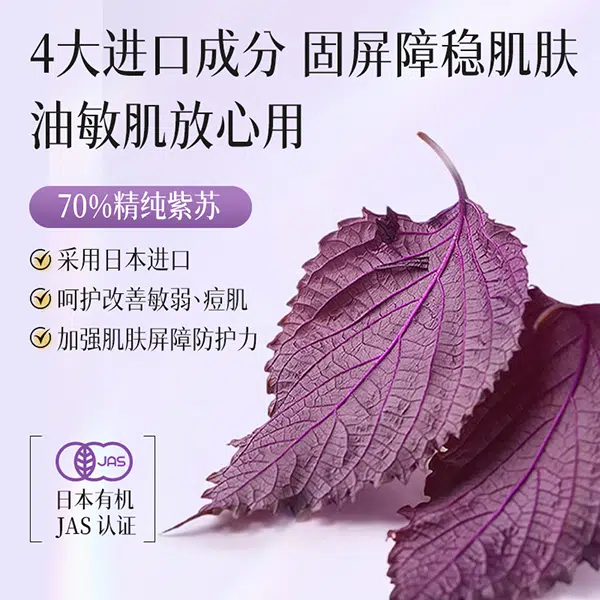 500ml