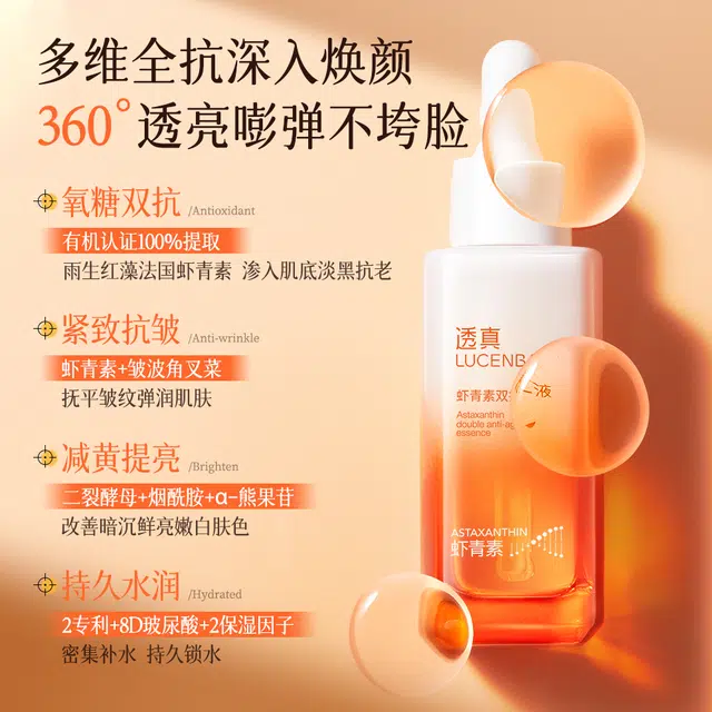 30ml