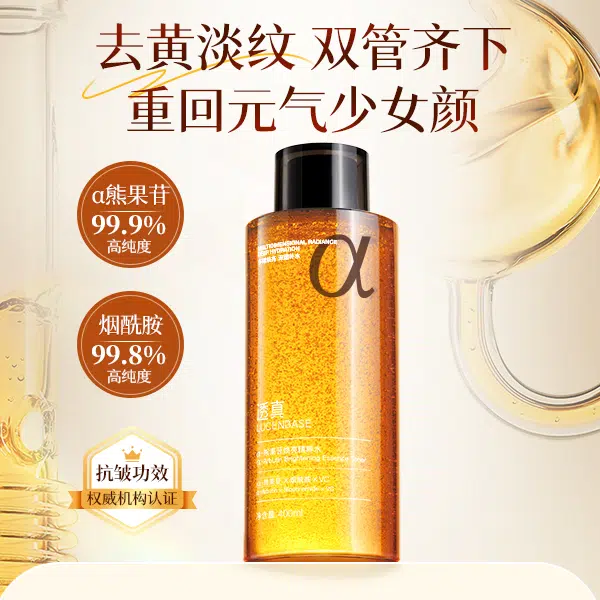 400ml