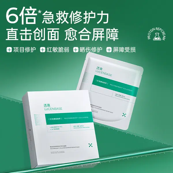 25ml*10