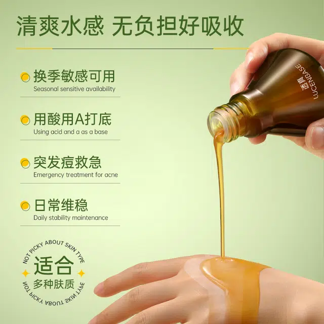 30ml