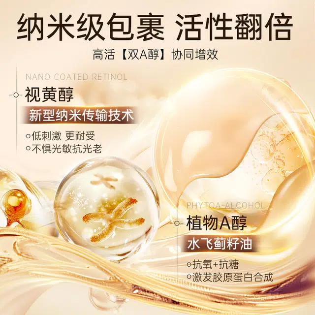 A 30ml