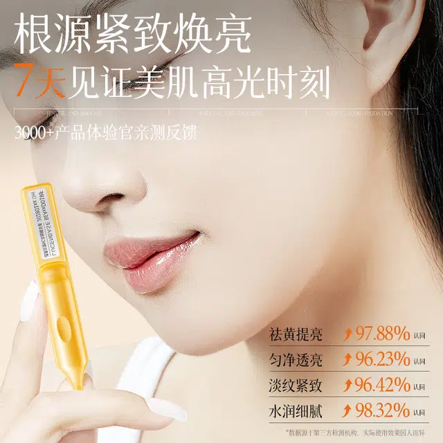 VC VC 1.5ml*30