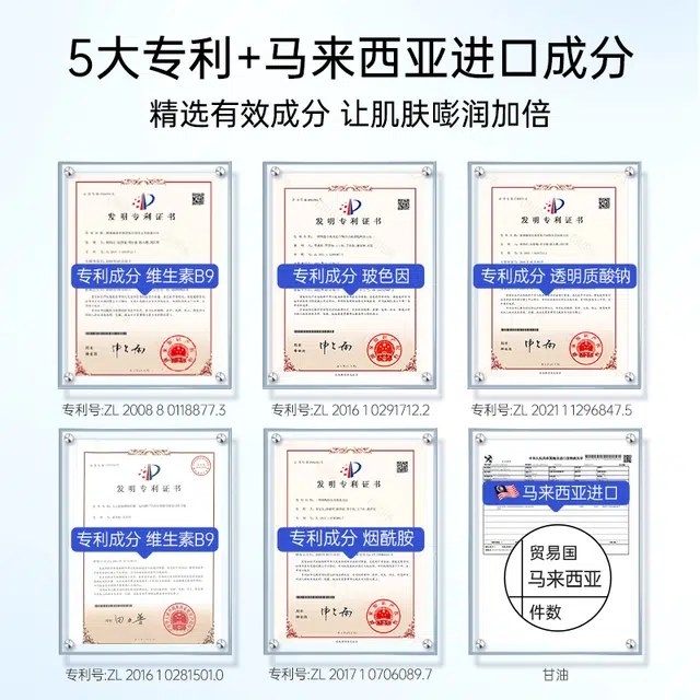 120ml