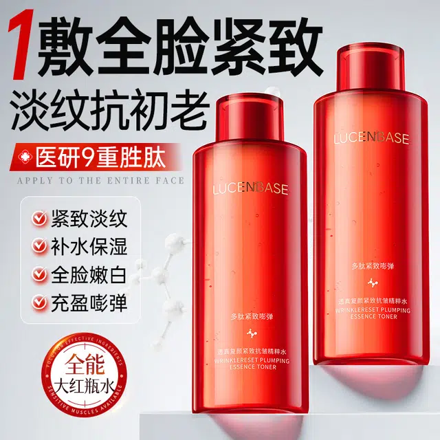 500ml