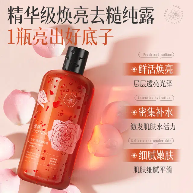 500ml