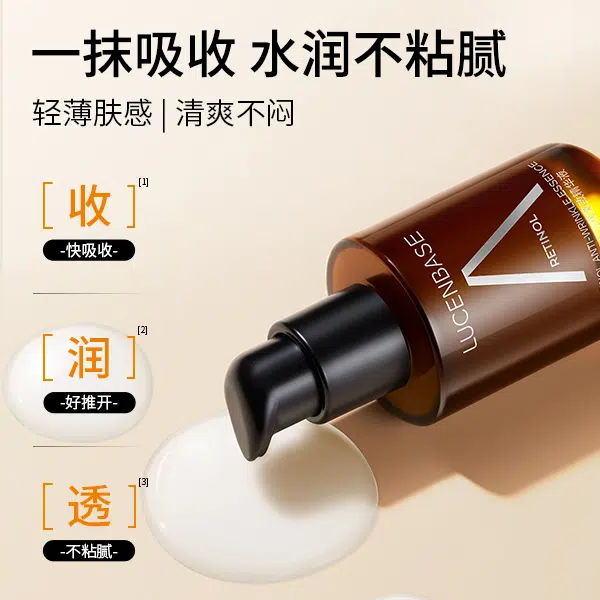 30ml