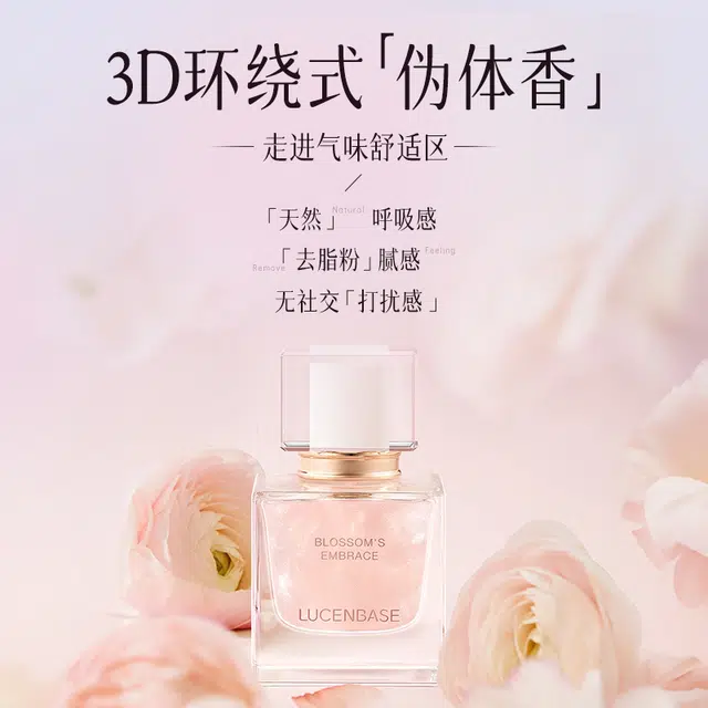 EDT 50ml