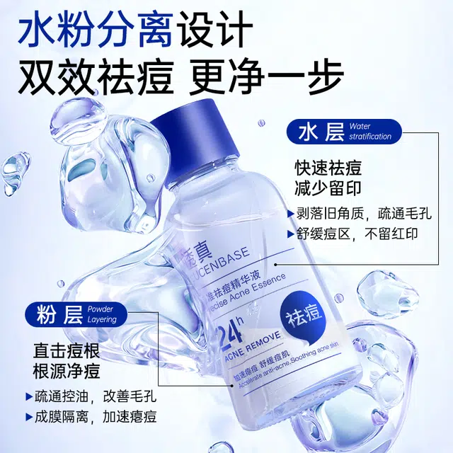 30ml