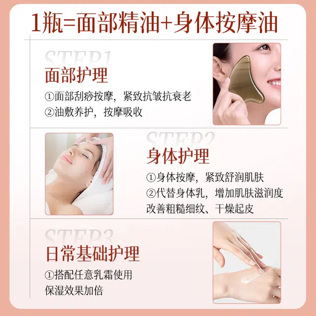 120ml