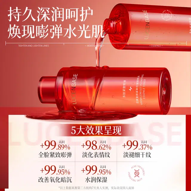 500ml