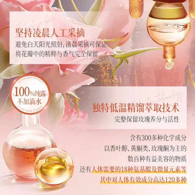 500ml