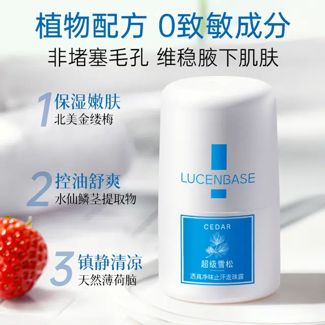 30ml