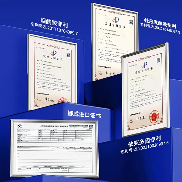 透真 心动旋律男士控油 护肤套装礼盒 保湿提亮肤色深层清洁清爽补水 洁面水乳素颜面霜