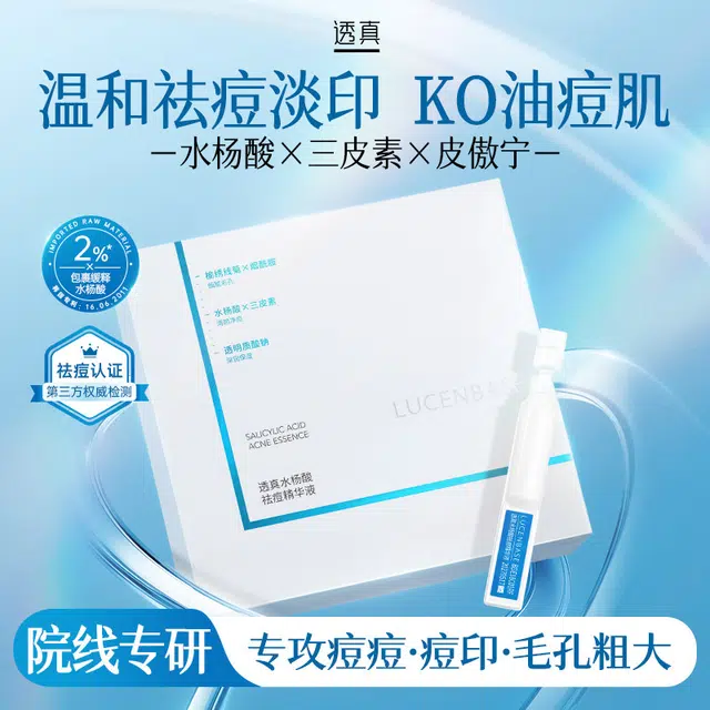 1.5ml30