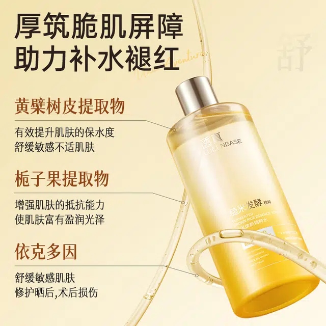 500ml