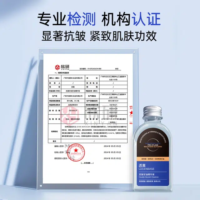 120ml