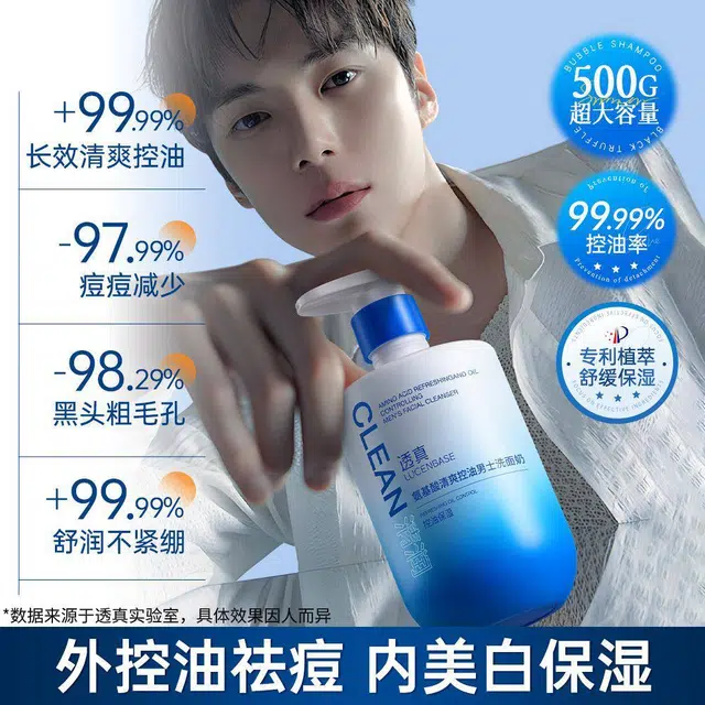 500g